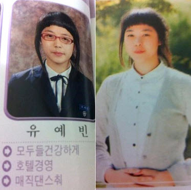 /