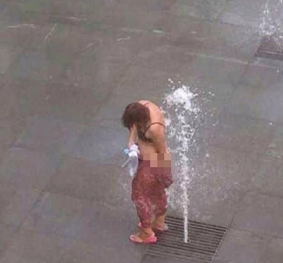 /