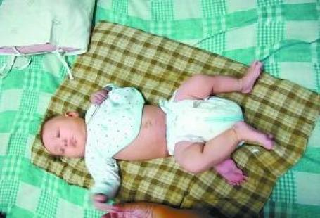 /