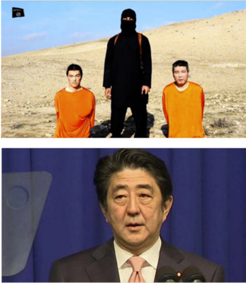 /