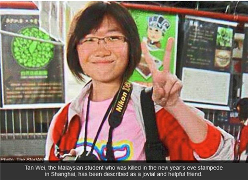 /