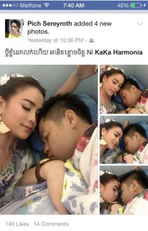 /