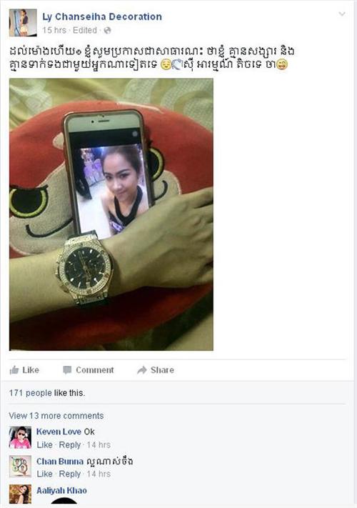 /