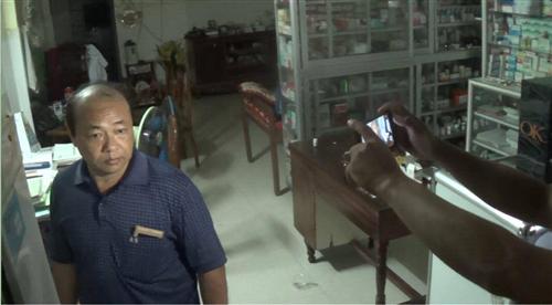 /