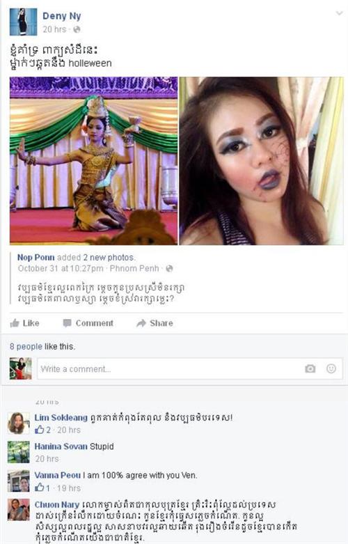 /