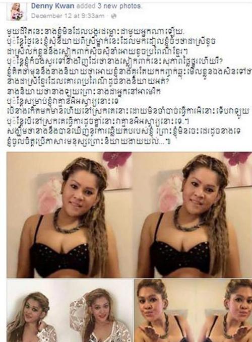 /