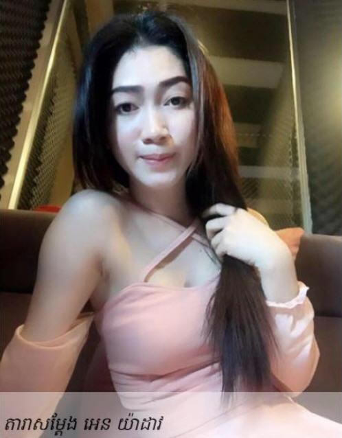 /