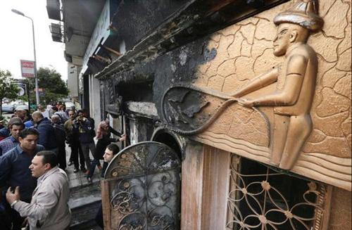 /