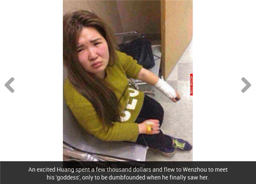/