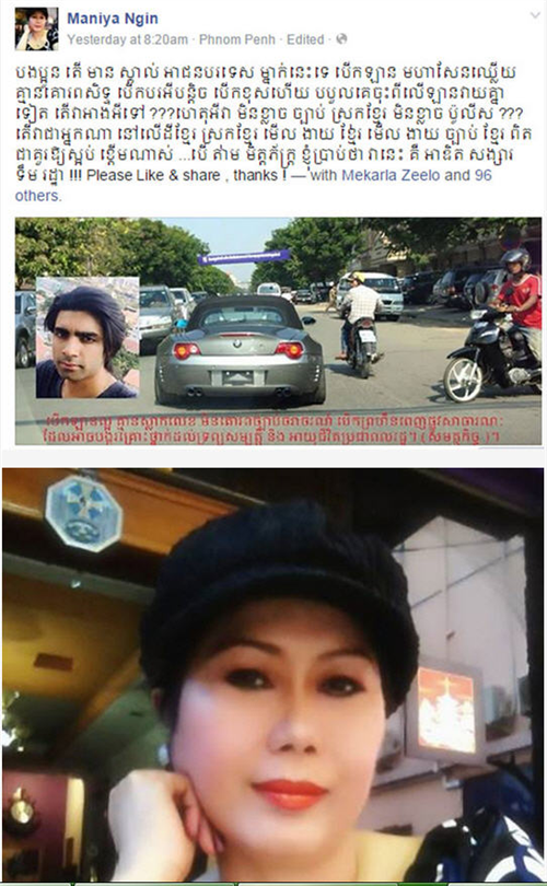 /