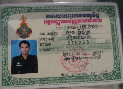 /