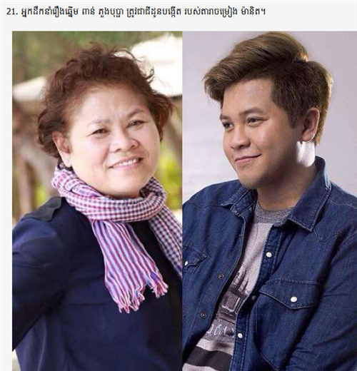 /