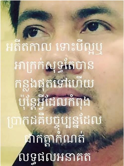 /