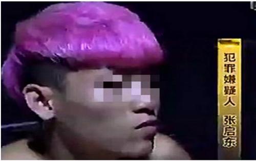 /