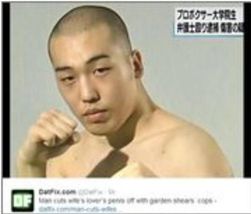 /