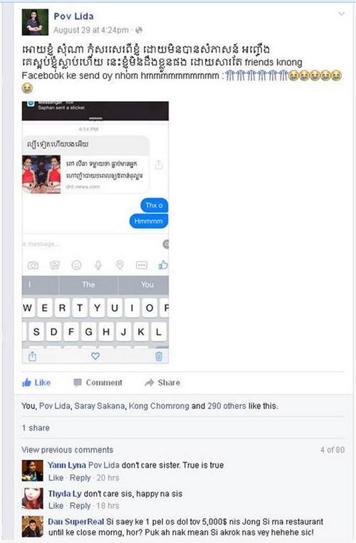 /