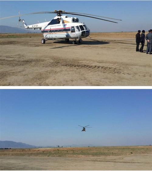 /