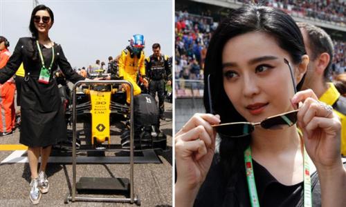 /