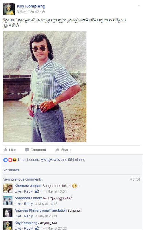 /