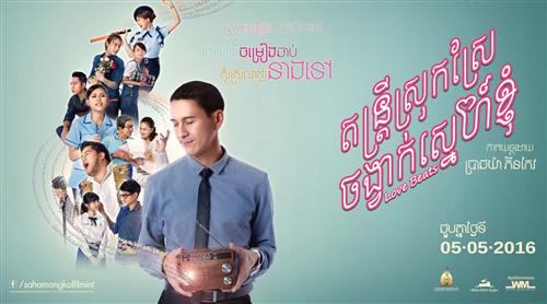 /