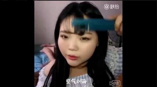 /