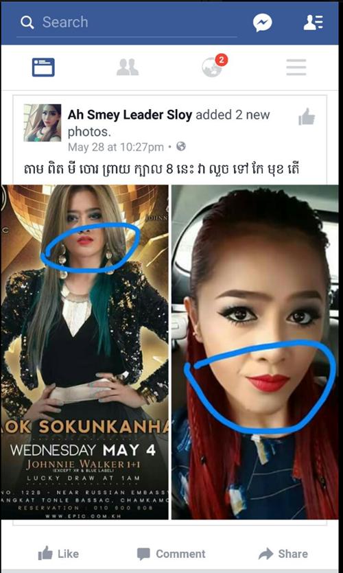 /