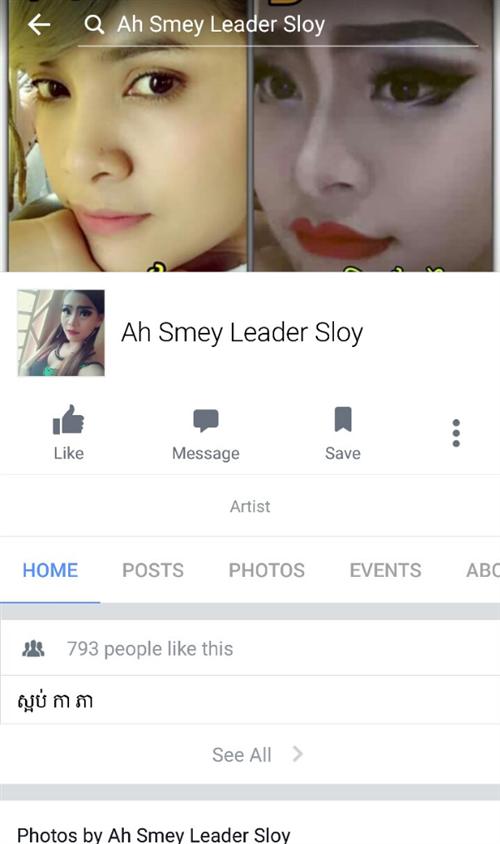 /