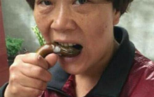 /