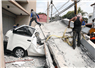 Camnews