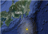 Camnews