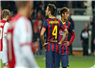 Camnews