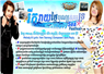 Camnews