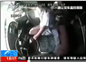 Camnews
