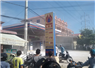 Camnews