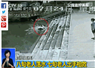 Camnews