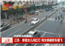 Camnews