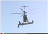 Camnews