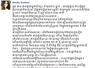Camnews
