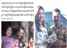Camnews