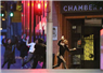 Camnews