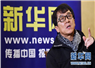 Camnews