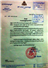 Camnews