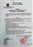 Camnews