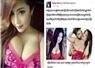 Camnews