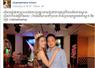Camnews