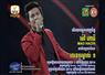 Camnews