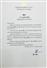 Camnews