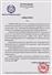 Camnews