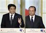 Camnews