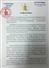 Camnews